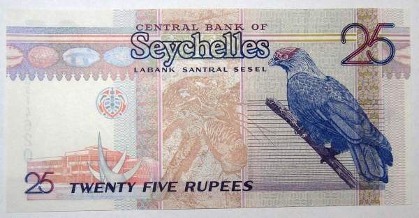 Банкнота Сейшельские острова 25 рупий 1998 года
