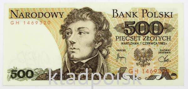 Банкнота 500 злотых 1982 года Польша