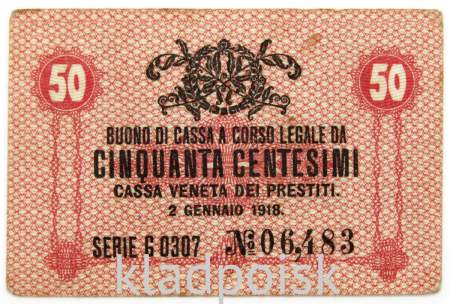Банкнота 50 чентезимо 1918 года, Австро-Венгерская оккупация Венеции, Италия
