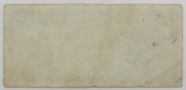 Банкнота 1 цент 1986-1992 гг Гонконг