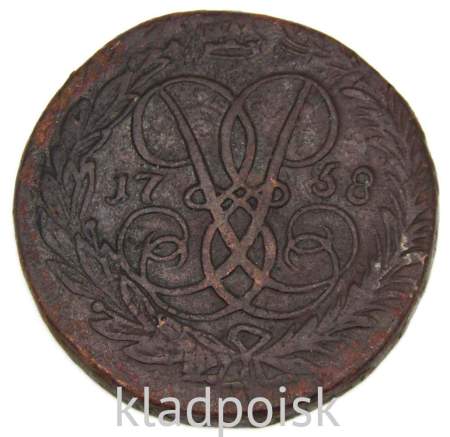 Монета 2 копейки 1758 года, Российская Империя, Елизавета I, Гуртовая надпись