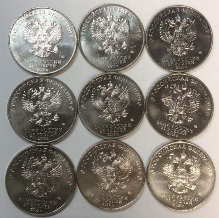 Набор монет 25 рублей 2019  Оружие Великой Победы - Конструкторы оружия, альбом в подарок!