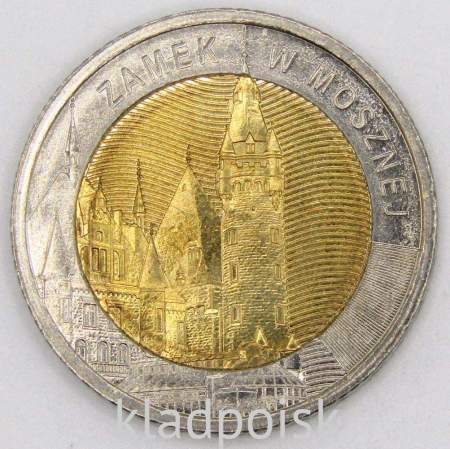 Монета 5 злотых Польша Мошненский замок из серии Открой для себя Польшу, 2022