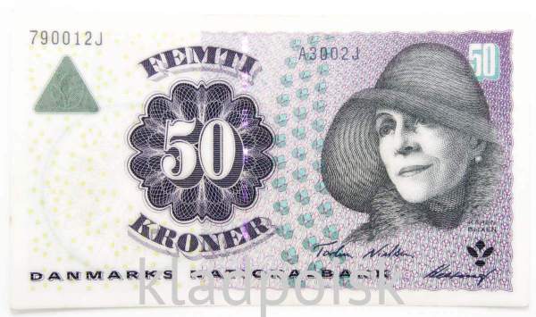Банкнота 50 крон 1997-2007 гг. Дания Банкнота 50 крон 1997-2007 гг. Дания