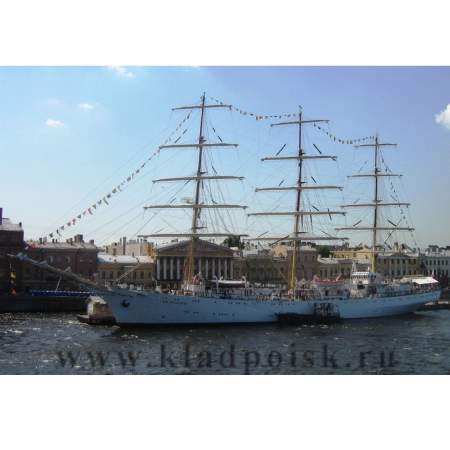 Монета 20 злотых Польша, 50 лет яхте Дар Поморья,1980, арт 2