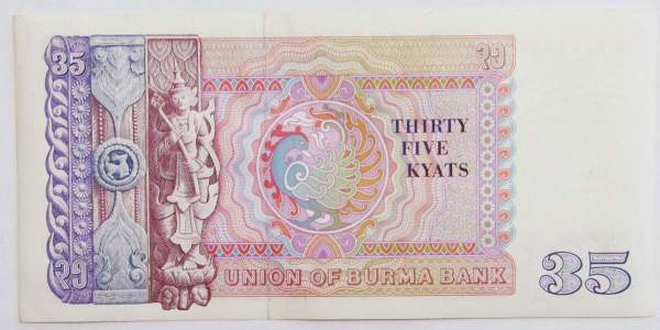Банкнота Мьянма 35 кьят 1986 года