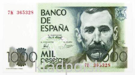 Банкнота 1000 песет 1979 года Испания, арт 2