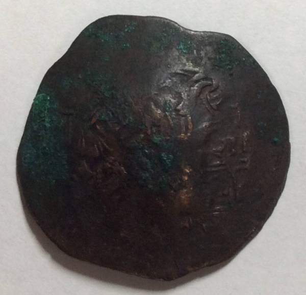 Скифата - византийская монета 12-13 вв. (арт 8) Скифата - византийская монета 12-13 вв. (арт 8)