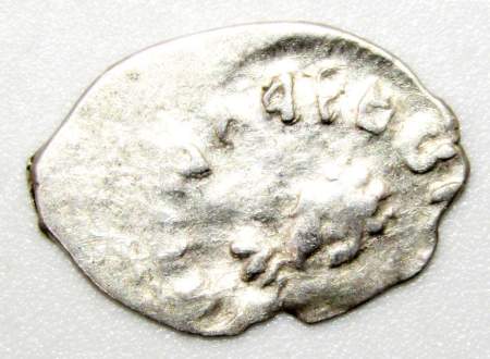 Денга Василий III (чешуя), серебро, Москва, арт 3