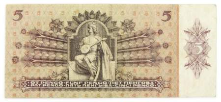 Банкнота 5 пенгё 1939 года Венгрия