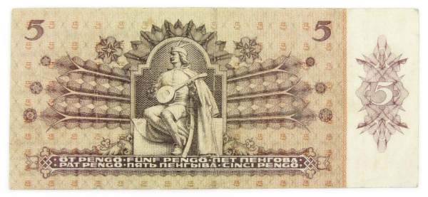 Банкнота 5 пенгё 1939 года Венгрия
