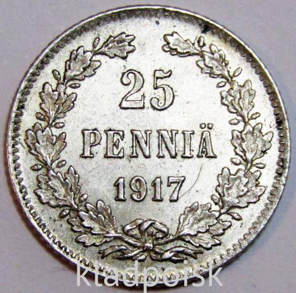 Монета 25 пенни 1917 г. для Финляндии (Николай II)
