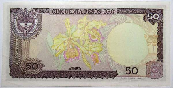 Банкнота 50 песо 1984 Колумбия Банкнота 50 песо 1984 Колумбия