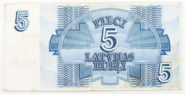 Банкнота 5 рублей (рублисов) 1992 года Латвия