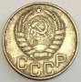 Монета 20 копеек СССР 1946 года, арт 4