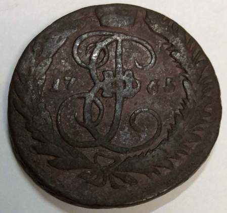 Монета 2 копейки 1765 года, Российская Империя, Екатерина II