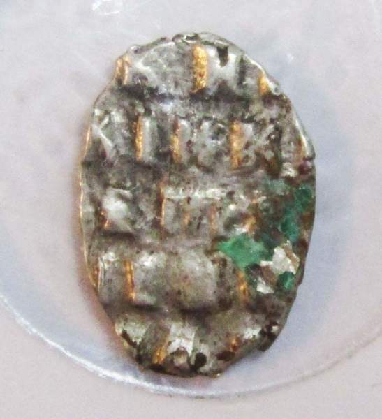 Копейка серебро Петр I Алексеевич (чешуя), 1717 год, Старый денежный двор