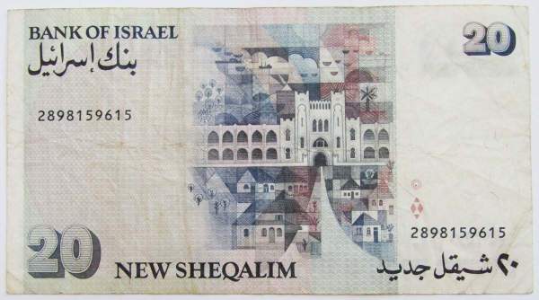 Банкнота 20 новых шекелей 1993 года Израиль