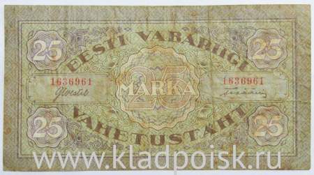 Банкнота 25 марок 1922 года Эстония