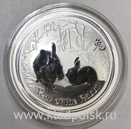 Монета 1 доллар Австралия 2011 Год кролика, серебро