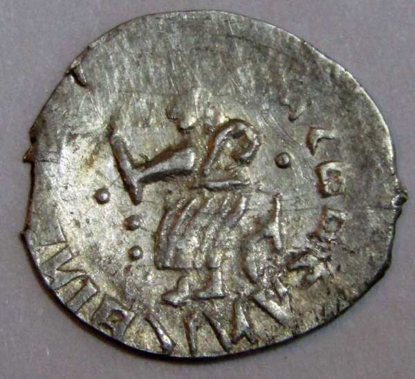 Денга Василий II Васильевич «Тёмный», серебро, Голова с бородой/человек с мечом Денга Василий II Васильевич «Тёмный», серебро, Голова с бородой/человек с мечом