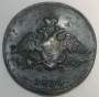 Монета 1 копейка Российской империи 1835 г. ЕМ. Николай I