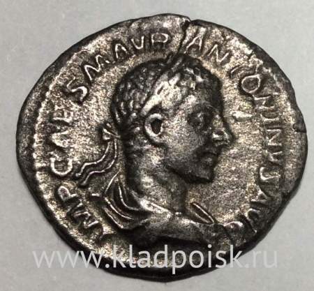 Монета Рим Денарий Император Гелиогабал (Элагабал), 218-222 гг.