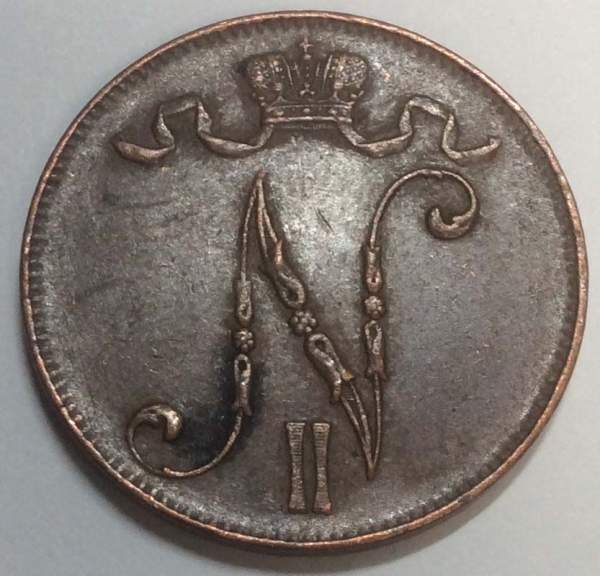 Монета 5 пенни 1916 г. для Финляндии (Николай II) (арт 2) Монета 5 пенни 1916 г. для Финляндии (Николай II) (арт 2)