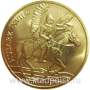 Монета 2 злотых Польша «Гусары XVII века», 2009