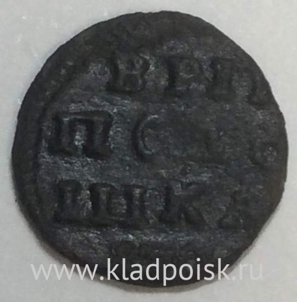 Монета 1 полушка Российской Империи 1722 года, Петр I (арт 2)