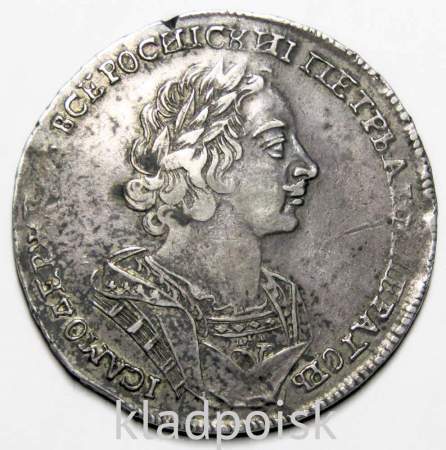 Монета рубль 1724 г. Российская Империя, Петр I Монета рубль 1724 г. Российская Империя, Петр I