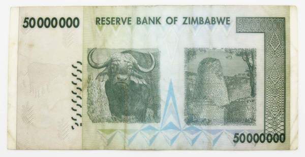 Банкнота Зимбабве 50 миллионов долларов 2008 года