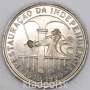 Монета 100 эскудо 1990 года, 350 лет со дня восстановления португальской независимости, Португалия