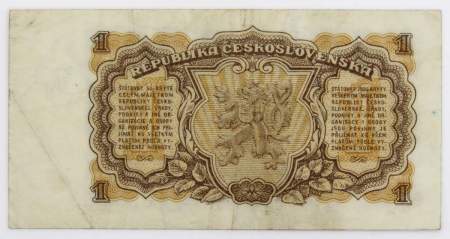 Банкнота 1 крона 1953 года Чехословакия, арт 3