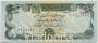 Банкнота Афганистан 50 афгани 1979-1991 гг.