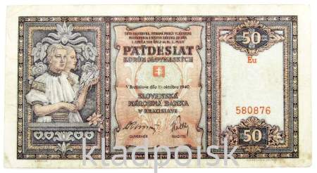 Банкнота 50 крон 1940 года Словакия