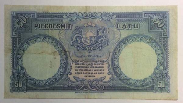 Банкнота 50 латов 1934 года Латвия