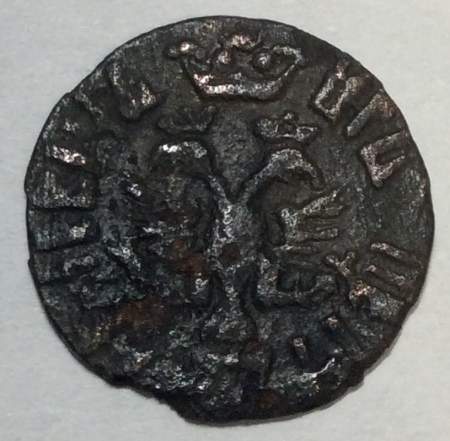 Монета полушка Российской Империи 1710 года (Петр I)