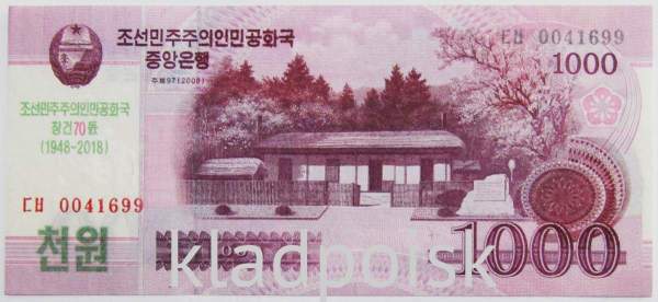 Банкнота Северная Корея 1000 вон 2018 года с надпечаткой к 70-летию Независимости КНДР