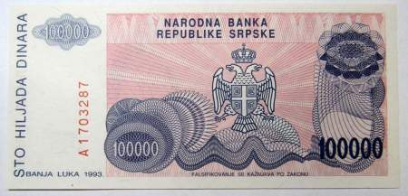 Банкнота Босния и Герцеговина 10000 динаров 1993 года - Республика Сербская Банкнота Босния и Герцеговина 10000 динаров 1993 года - Республика Сербская
