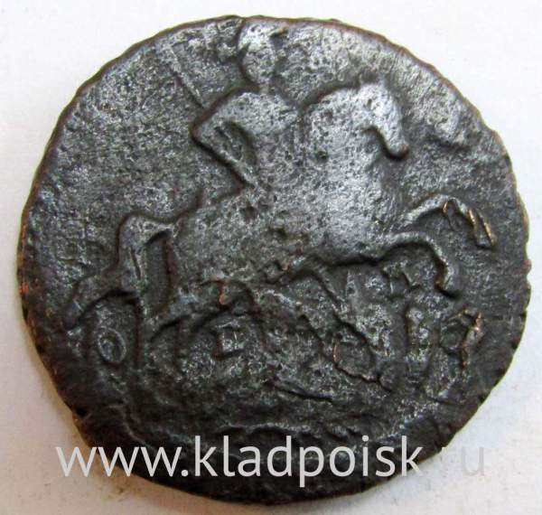 Монета 1 копейка Российской империи 1794 г. ЕМ. Екатерина II