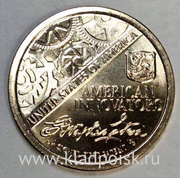 Монета 1 доллар США Первый патент серии Американские инновации и новаторы (2018) P