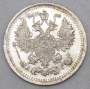 Монета 5 копеек Российской Империи 1888 Александр III