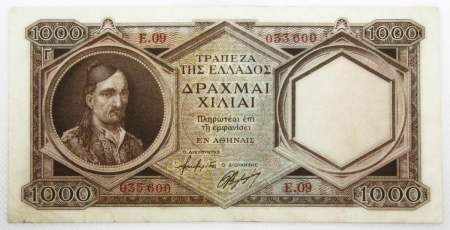 Банкнота 1000 драхм 1944 года Греция