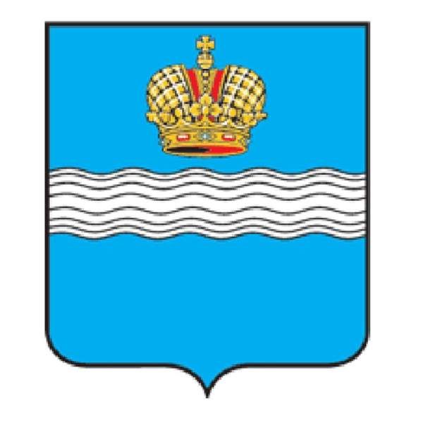 Монета 10 рублей Калуга (СПМД)