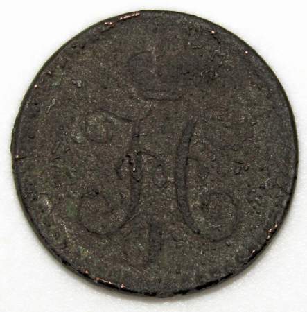 Монета 1/4 копейки Российской империи 1841 г. Николай I