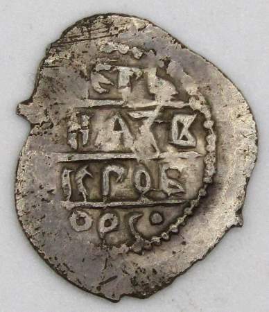 Денга Борис Александрович (1425-1461), серебро, Великое княжество Тверское