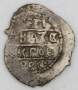 Денга Борис Александрович (1425-1461), серебро, Великое княжество Тверское