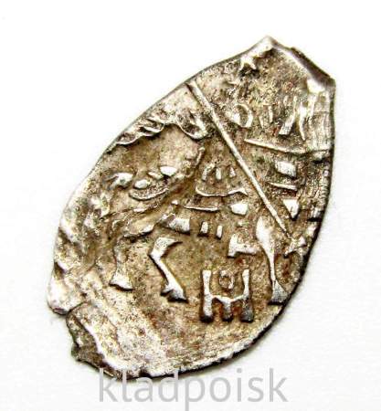 Копейка серебро Михаил Фёдорович (чешуя), 1613-1645 гг. Москва Арт. 11