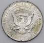 Монета 50 центов США «Кеннеди» 1966 года серебро 400 пробы, арт 6